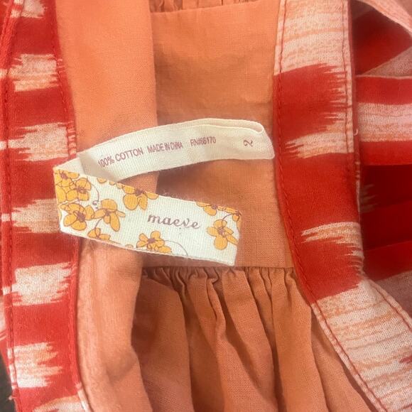 Maeve by Anthropologie Ikat Print Summer Halter Dress Red Orange Size 2 - Picture 4 of 7